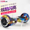 Hoverboard GOOCIMI - Ref 2447726