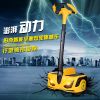 Hoverboard - Ref 2447735
