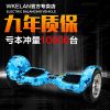 Hoverboard WEKLAN - Ref 2447740