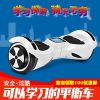 Hoverboard - Ref 2447742