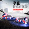 Hoverboard - Ref 2447748