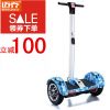 Hoverboard - Ref 2447750