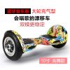 Hoverboard - Ref 2447751