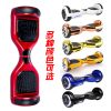 Hoverboard CHARIOT SKATES - Ref 2447758