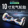 Hoverboard - Ref 2447762