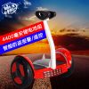 Hoverboard - Ref 2447771