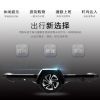 Hoverboard - Ref 2447776
