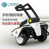 Hoverboard I-ROBOT - Ref 2447778