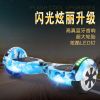 Hoverboard - Ref 2447802