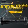 Hoverboard LOCCO - Ref 2447808