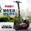 Hoverboard ABLI - Ref 2447813