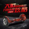 Hoverboard - Ref 2447815