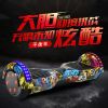 Hoverboard - Ref 2447826