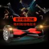 Hoverboard - Ref 2447827