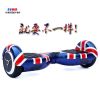 Hoverboard - Ref 2447828