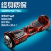 Hoverboard - Ref 2447831