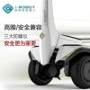 Hoverboard I-ROBOT - Ref 2447840