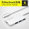 Hub USB - Ref 363460