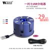 Hub USB - Ref 363515