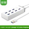 Hub USB - Ref 363527
