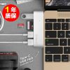 Hub USB - Ref 363528