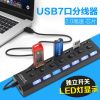 Hub USB - Ref 363585