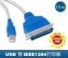 Hub USB - Ref 363603