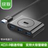 Hub USB - Ref 363608