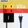 Hub USB - Ref 363650