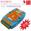 Hub USB - Ref 363684