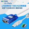 Hub USB - Ref 363702