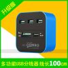 Hub USB - Ref 363715