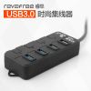 Hub USB - Ref 363719