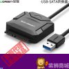 Hub USB - Ref 363753