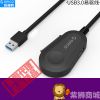Hub USB - Ref 363755