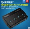 Hub USB - Ref 363782
