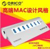 Hub USB - Ref 363790
