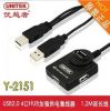 Hub USB - Ref 363800