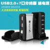 Hub USB - Ref 363922