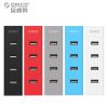 Hub USB - Ref 363930