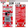 Hub USB - Ref 363968