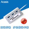 Hub USB - Ref 364026