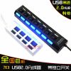 Hub USB - Ref 364064