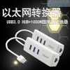 Hub USB - Ref 364071