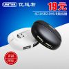 Hub USB - Ref 364080