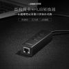 Hub USB - Ref 364092