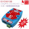 Hub USB - Ref 364135