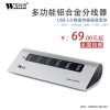 Hub USB - Ref 364142