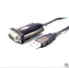 Hub USB - Ref 364150