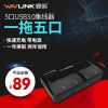 Hub USB - Ref 364176